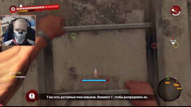 Dead Island definitive edition запись стрима 🐨 в кооперативе #стрим (4) 2021 смотреть онлайн