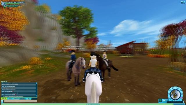 ПОКУПКА РАНДОМНОЙ ЛОШАДИ | Варианты ПОДПИСЧИКОВ | Star Stable Online смотреть онлайн