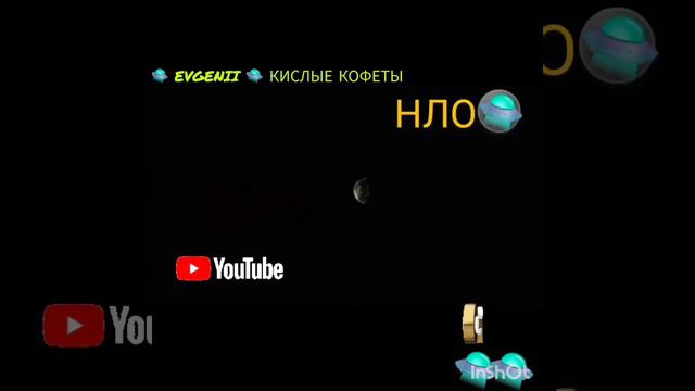 Следы обитателей ВЕНЕРЫ.НЛО/ПОДПИШИТЕСЬ 👇👇 смотреть онлайн