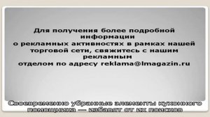 Что лучше блендер или миксер