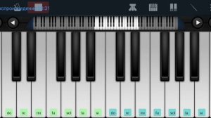 🎻🎻🎻 Скрипка Ибрагима🎻🎻🎻 Великолепный век 🎻🎻🎻🆗 mobile piano tutorial
