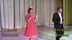 День пожилых людей 2021г.. МКУК "РДК" пгт. Каменка