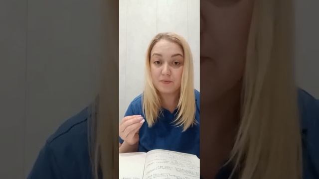 Отзыв об обучении на курсе Елены Червонец от ученицы 16 потока Валентины смотреть онлайн