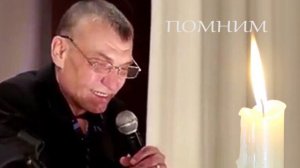 МИХАИЛ БЛАТ