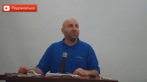 Никто не способен сделать нас счастливыми. Сатья дас