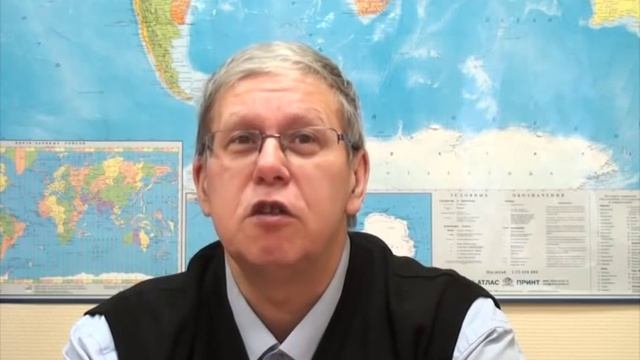 Курс ведет к опасности смотреть онлайн