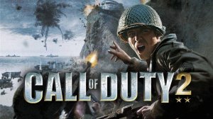 Call of Duty 2 прохождения часть 1 начало