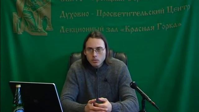 «Новый год. История праздника и календарный вопрос» смотреть онлайн