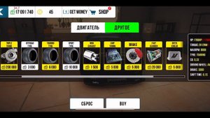 ЛУЧШАЯ ДРИФТ НАСТРОЙКА НА FORD MUSTANG HOONICORN КЕНА БЛОКА В Car Parking Multiplayer!