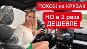 Лиса рулит - подборы, топ авто и советы