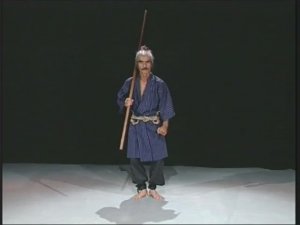 Уэчи-рю Пангай Нун Каратэ.Ч 4