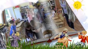 Знакомство детей с художником иллюстратором детских книг В  М  Конашевичем