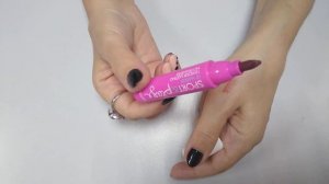 Маркер для губ от Фаберлик