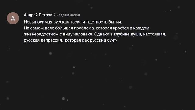 ОБРЕЧЕННЫЕ истории с ПОСТСОВЕТСКОГО пространства