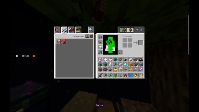 космический один блок с модами #1 супер начало. плюс портал в ад смотреть онлайн