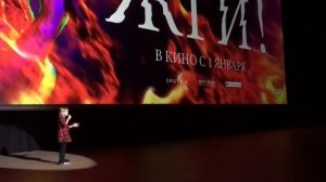 Ярослава Дегтярёва – Старинные часы (Премьера фильма ___“Жги!___“).mp4