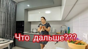 Почему я не работаю?КОГДА ОПЕРАЦИЯ которую ОЧЕНЬ жду?Мои БЛОГЕРСКИЕ ПЛАНЫ