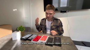 Почему стоит покупать витринные образцы ?