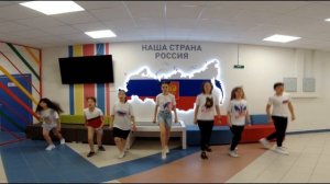 Я русский SHAMAN / Shuffle Dance / Дети танцуют шаффл / Танцевальный клип