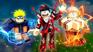 СУПЕР БЫСТРАЯ ПРОКАЧКА С Х2 ЭНЕРГИЕЙ В СИМУЛЯТОРЕ АНИМЕ УДАРОВ НУБ И ПРО ВИДЕО ROBLOX