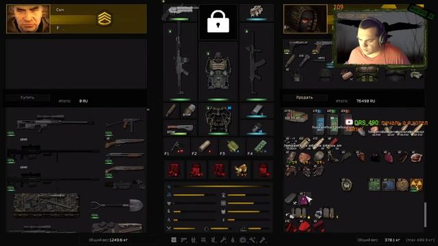 BOSSPACK v1.24.10, всякие побочные квестики смотреть онлайн