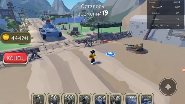 прока чиваю база(roblox play) смотреть онлайн