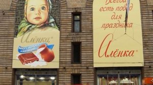 ГЕРОИ РЕКЛАМЫ ТОГДА И СЕЙЧАС