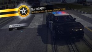 Driver: San Francisco. Глава 2: Добрый самаритянин