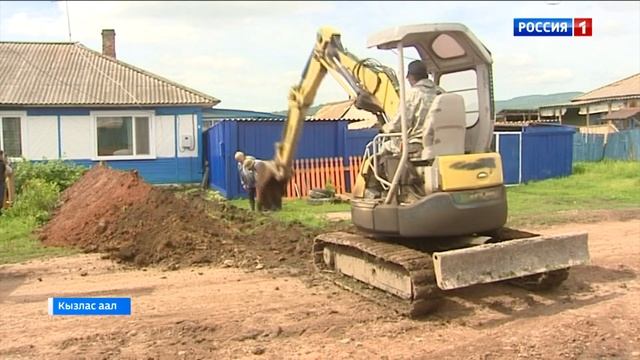 Водопровод смотреть онлайн