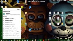 Как удалить сохранение в Andertale