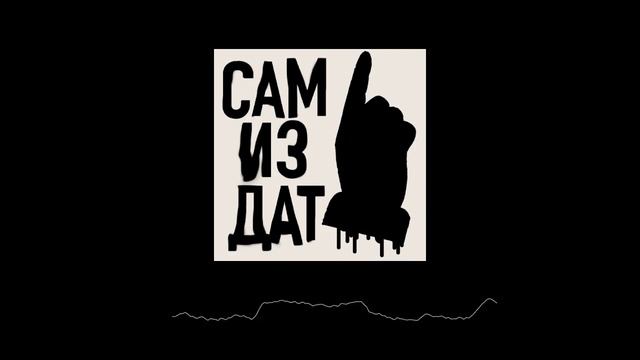 Дмитрий Ольшанский «Россия больше Российской Федерации Это страна, которой тысяча лет» смотреть онлайн