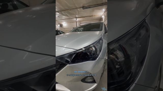 Улучшение света solaris в 10 раз! #biled #led #автосвет #заменалинз #линзы смотреть онлайн