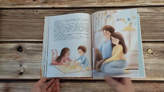 Любимые детские книги в 5 лет  Книги, которые мы перечитываем!