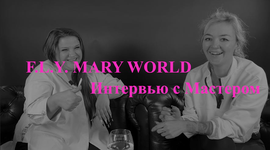 Mary world