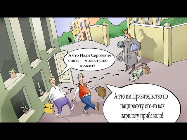 Войнова про ложь Коновалова