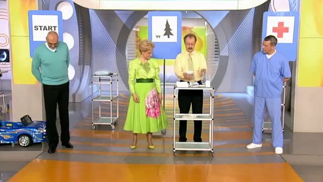 Поездка с пожилыми родителями. Что взять с собой смотреть онлайн