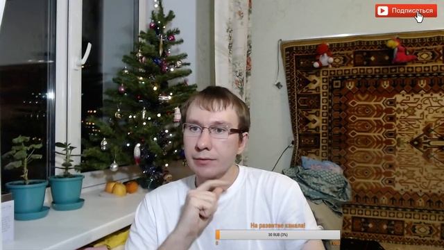 Пробный стрим! Приехала веб камера logitech c920 смотреть онлайн