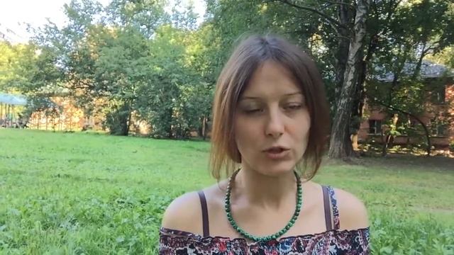 Обзор, 2 часть, Стефани Майер "Гостья"