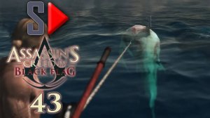 Assassin's Creed IV Black Flag на 100%  - #43 Испытания Абстерго. Часть 2