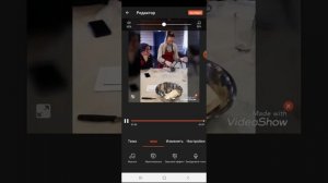 Как сделать видеоролик на телефоне в приложении Video Show