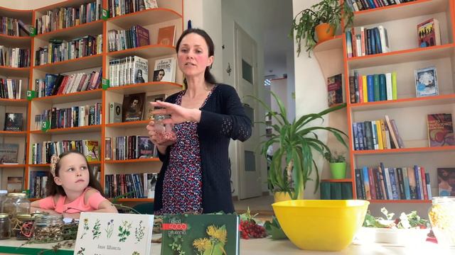 Запис лекції "Насіння, коріння, плоди"/Дикорослі їстівні рослини восени/ Жолуді в кулінарії