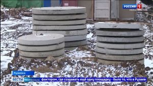В Рузаевке ведётся строительство ещё одного стекольного завода