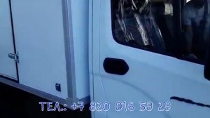 Газель-Next — промтоварный фургон