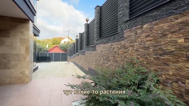 Он Вам точно понравится.ДОМ в городской черте в Адлере. 60/100