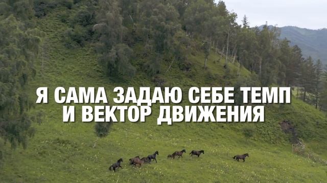 АФФИРМАЦИИ ❂ БЛАГОПОЛУЧИЯ И ИЗОБИЛИЯ