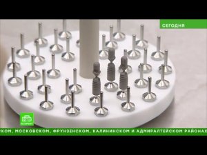 НПК АРТ Стомус. Сюжет на НТВ