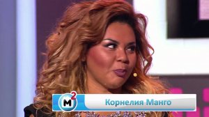 "Жилищная лотерея плюс" выпуск № 58 от 08 Октября 2016