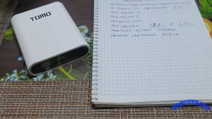 Повербанк легенда TOMO.Умный повербанк. Полный обзор и тесты