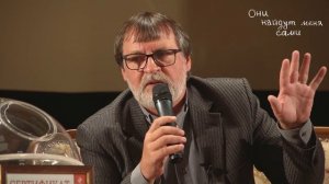 А Литвин о том, как загадывать желания и получать информацию из снов