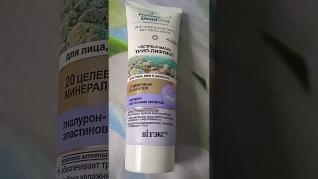 Жрать хочется😭(что позавчера купила, предки сожрали, пока меня не было, вечером голодная спать легл